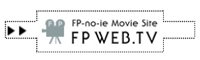 fpwebtvロゴ